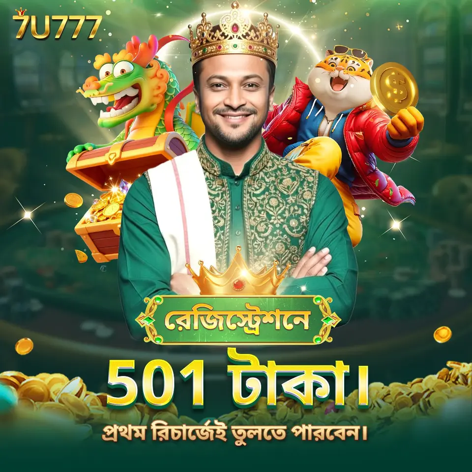 7u777 APK