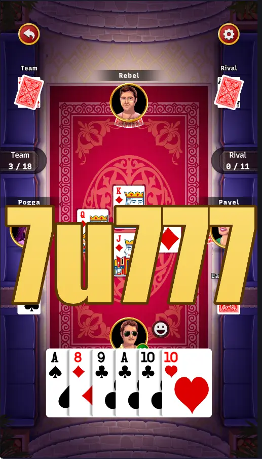 7u777 লগইন
